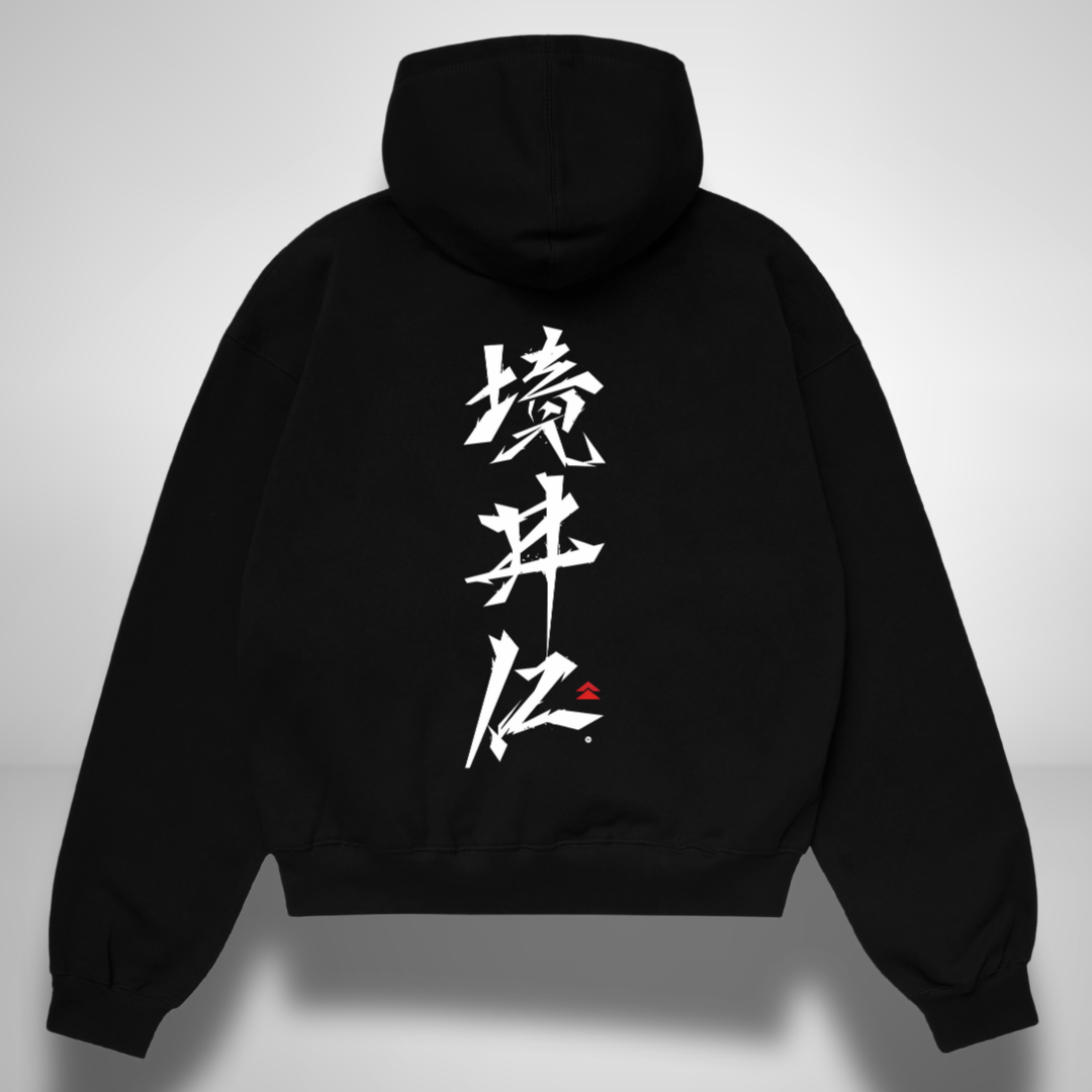 Rising Sun Oversized Hoodie