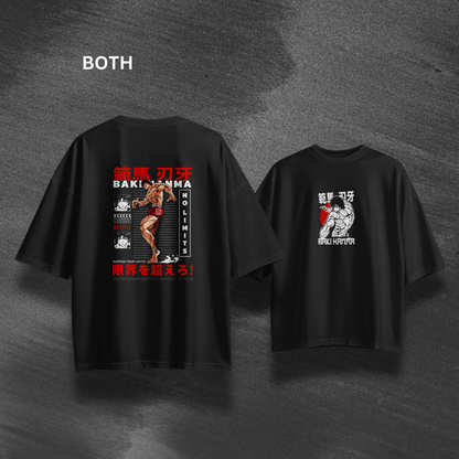 Baki Hanma Oversized T-Shirt