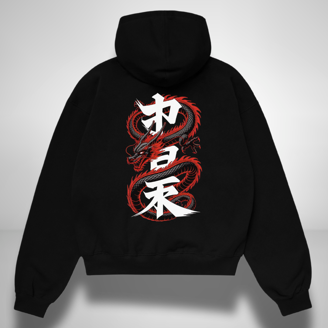 The Coiled Dragon Oversized Hoodie