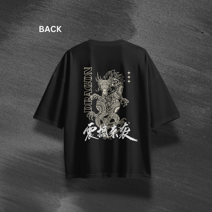 Dragon Oversized T-Shirt