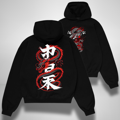 The Coiled Dragon Oversized Hoodie