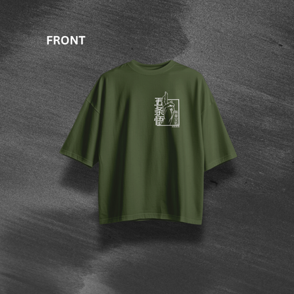 Satoru Gojo Oversized T-Shirt