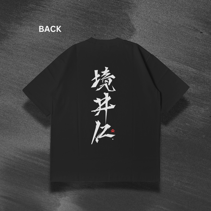 Rising Sun Oversized T-Shirt