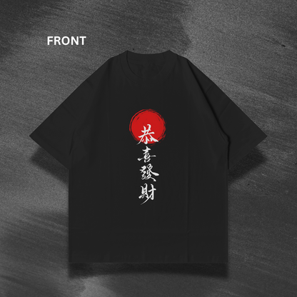 Rising Sun Oversized T-Shirt