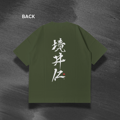 Rising Sun Oversized T-Shirt