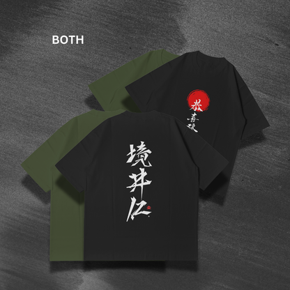 Rising Sun Oversized T-Shirt