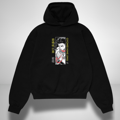Gyomei Himejima Oversized Hoodie