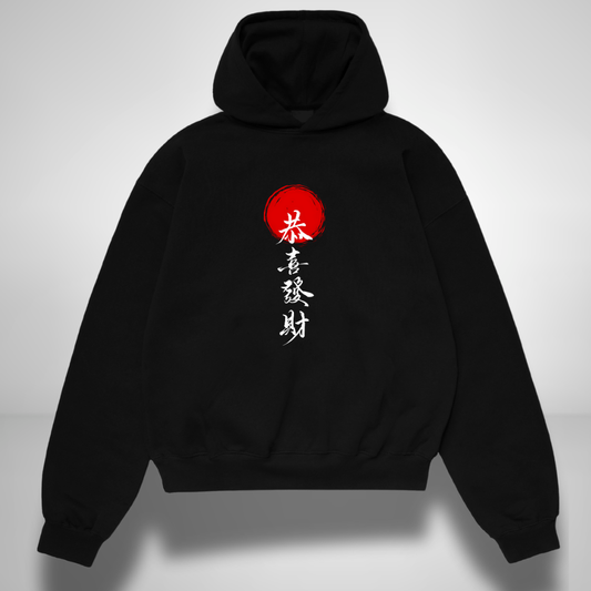 Rising Sun Oversized Hoodie